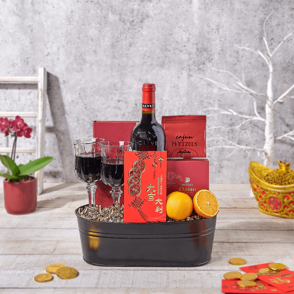 Golden Prosperity Lunar Wine Gift Set